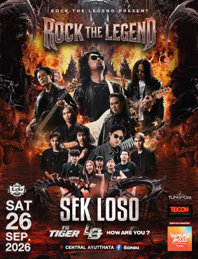 ROCK THE LEGEND