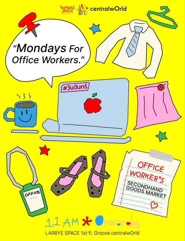 Larbye (OFFICE WORKER TAKE OVER LARBYE)