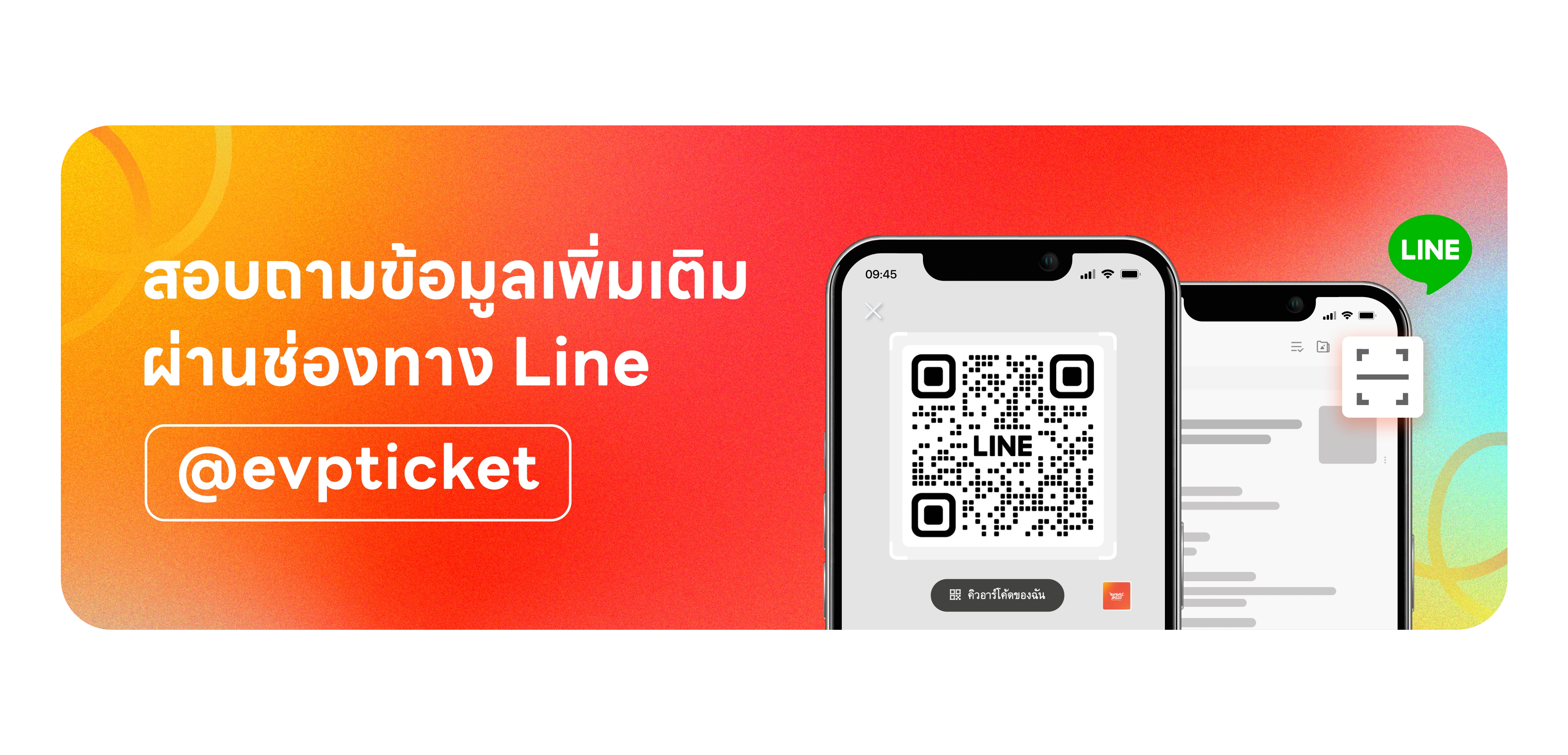 Add LINE for customer service